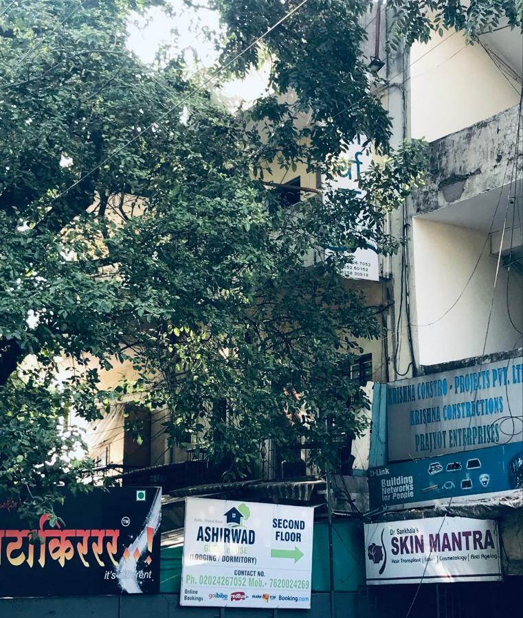Ashirwad Guest House Pune Exterior foto