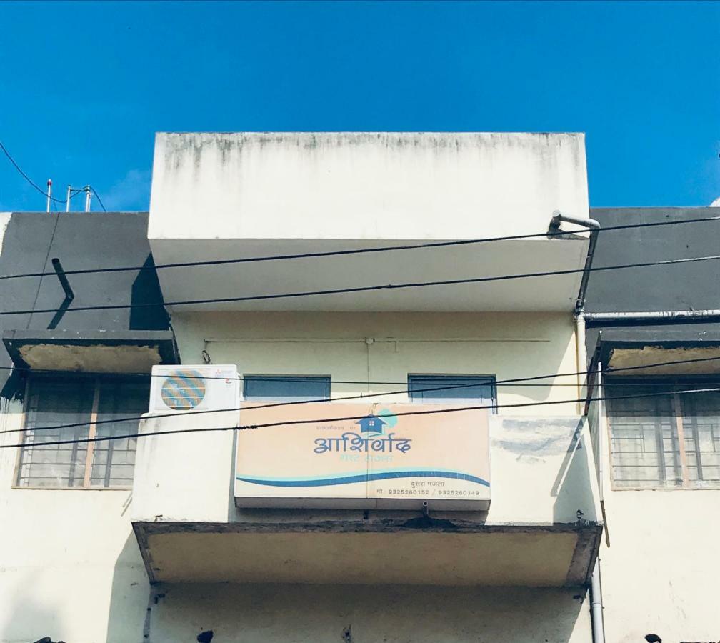 Ashirwad Guest House Pune Exterior foto